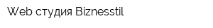 Web-студия Biznesstil