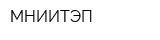 МНИИТЭП