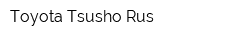 Toyota Tsusho Rus