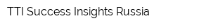 TTI Success Insights Russia