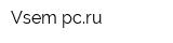 Vsem-pcru