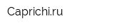 Caprichiru
