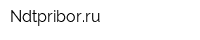 Ndtpriborru