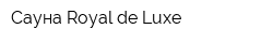 Сауна Royal-de-Luxe
