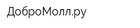 ДоброМоллру