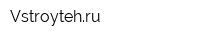 Vstroytehru
