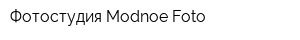 Фотостудия Modnoe Foto