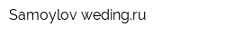 Samoylov-wedingru