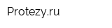Рrotezyru