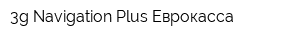 3g Navigation Plus Еврокасса