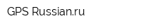 GPS-Russianru