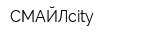 СМАЙЛcity