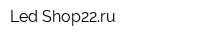 Led-Shop22ru