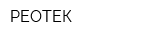 РЕОТЕК