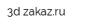 3d-zakazru