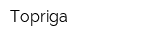 Topriga