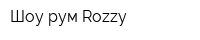 Шоу-рум Rozzy