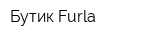 Бутик Furla