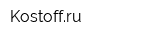 Kostoffru