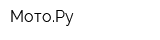 МотоРу