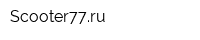 Scooter77ru