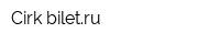 Cirk-biletru