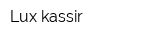 Lux-kassir