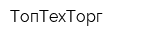 ТопТехТорг