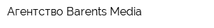 Агентство Barents Media