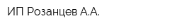 ИП Розанцев АА