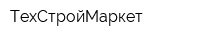 ТехСтройМаркет