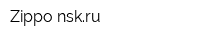 Zippo-nskru