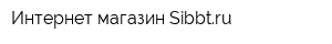 Интернет-магазин Sibbtru