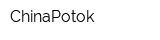 ChinaPotok