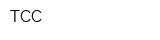 ТCC