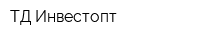 ТД Инвестопт