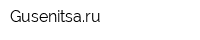 Gusenitsaru