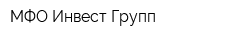 МФО Инвест Групп