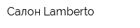 Салон Lamberto