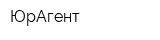 ЮрАгент