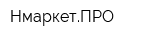 НмаркетПРО