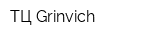 ТЦ Grinvich