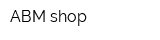 АВМ-shop