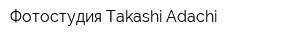 Фотостудия Takashi Adachi