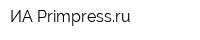 ИА Primpressru