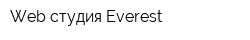 Web-студия Everest