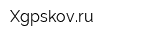 Xgpskovru