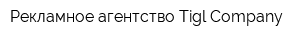 Рекламное агентство Tigl Company