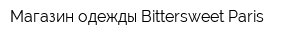 Магазин одежды Bittersweet Paris