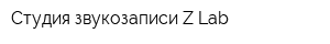 Студия звукозаписи Z-Lab